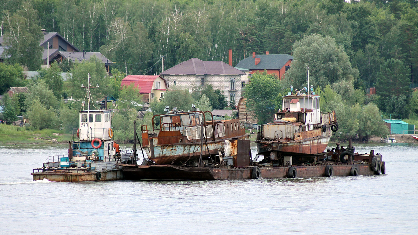 570, НС-200-04, РП-36, Пингвин