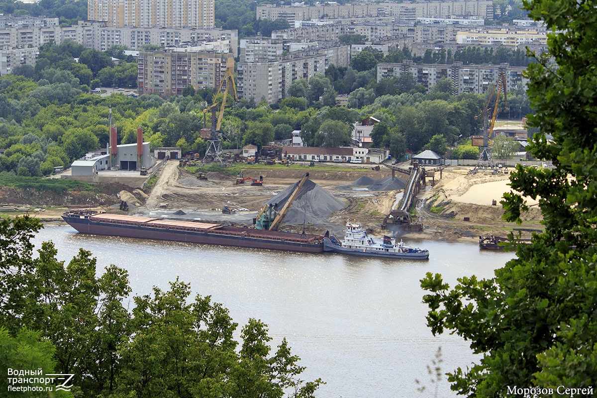 Секция-209, Плавкран-55, ОТА-924