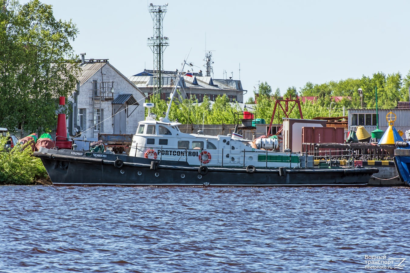 Лоцман Чемакин