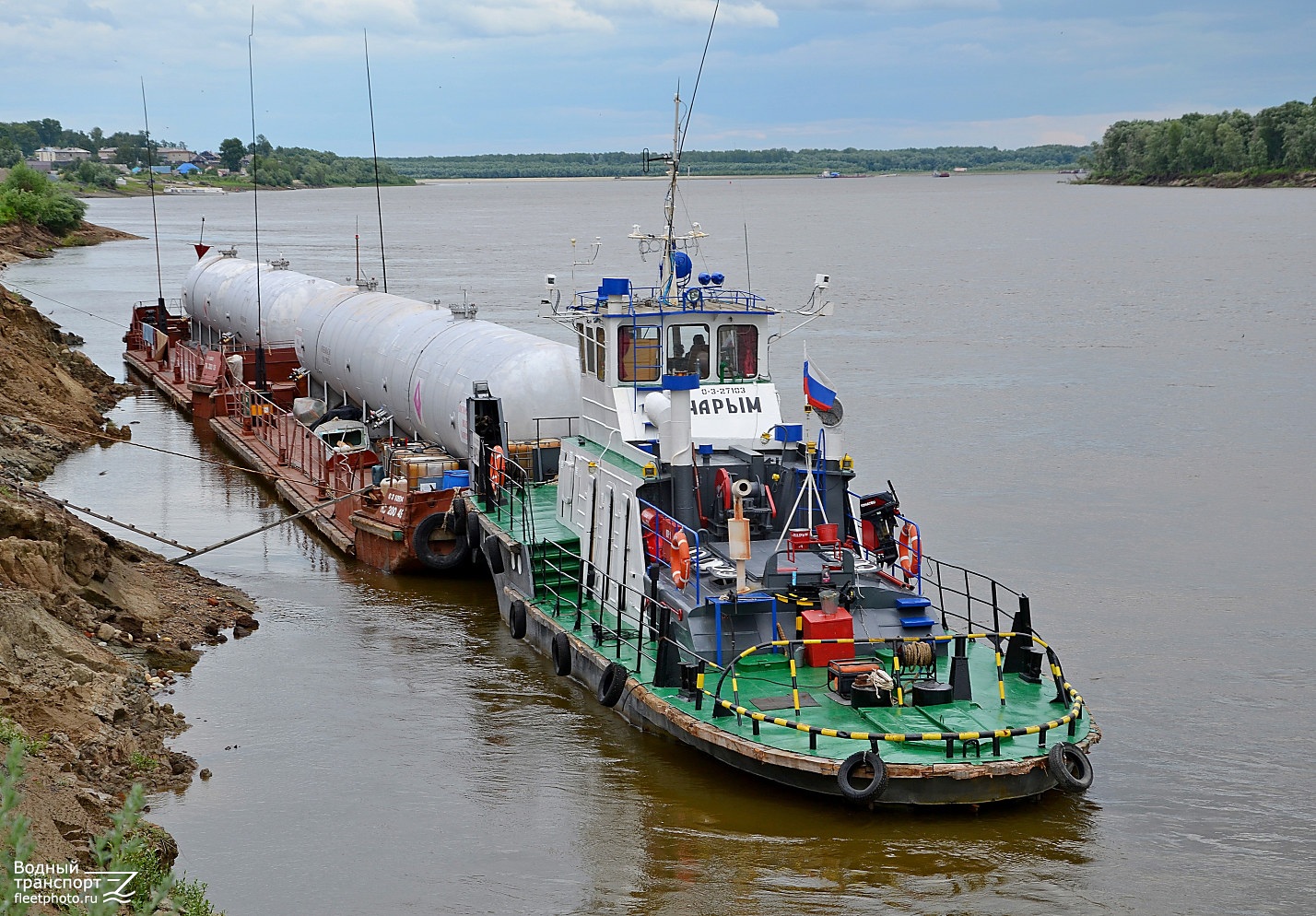 ТК-200-125, НС-200-49, Нарым