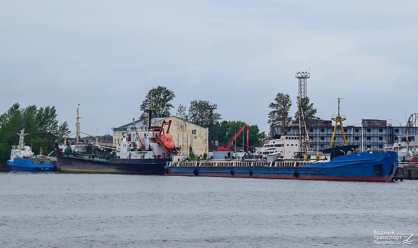 СН-1303, Капитан Коваленко, Сом