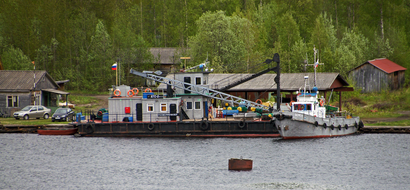 ДТС-2, Беркут