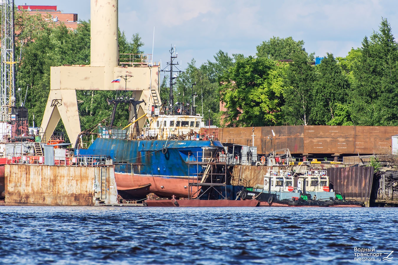 Градиент-2, Судоремонтник