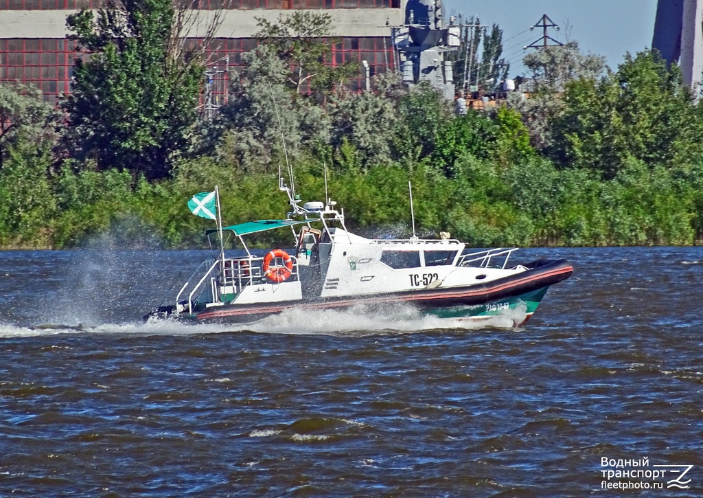 ТС-522