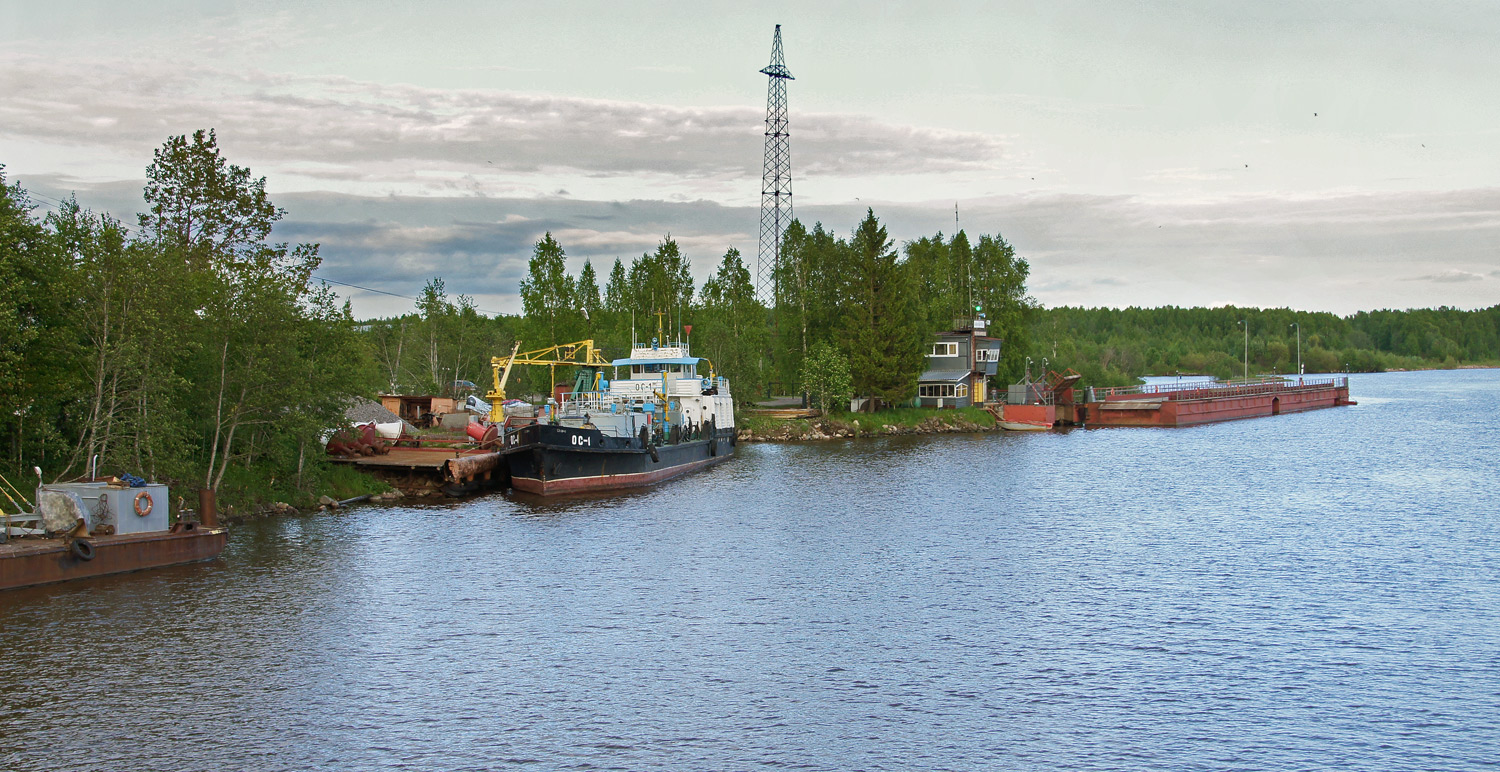 ОС-1, Плавмост