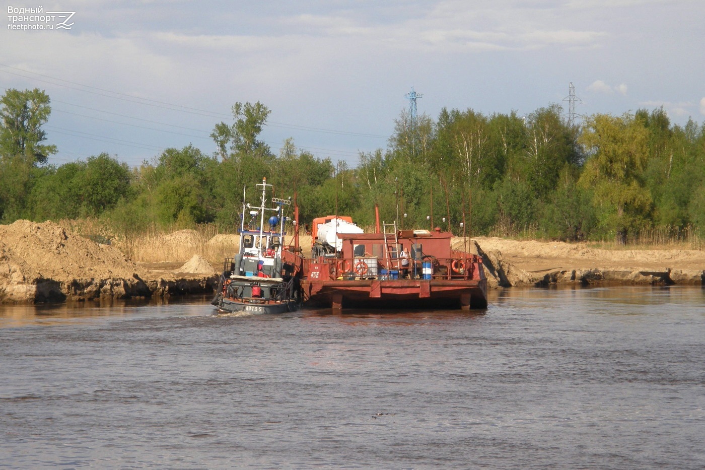 АРТБ-5, АРТП-06