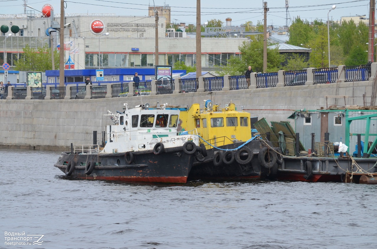 Гидротехник М-1, ПРК-86 "Юпитер"