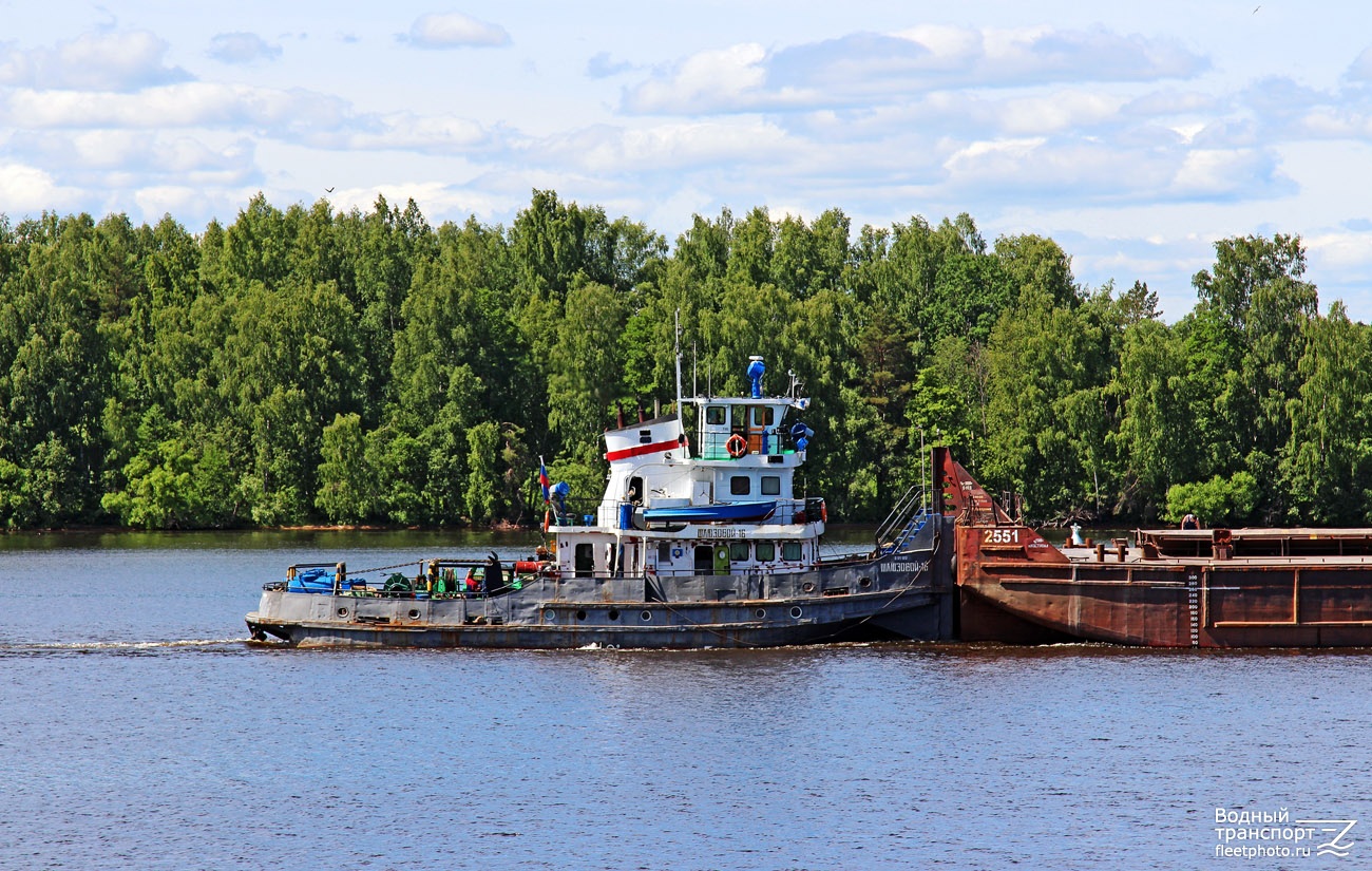 Шлюзовой-16