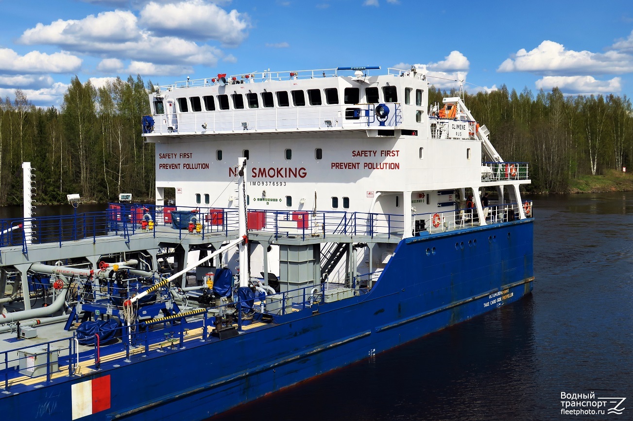 Климена. Vessel superstructures