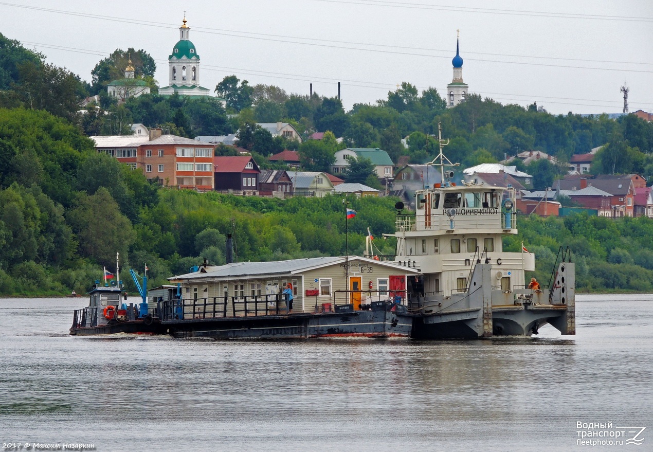 МЗ-13, Б-39, Плёс