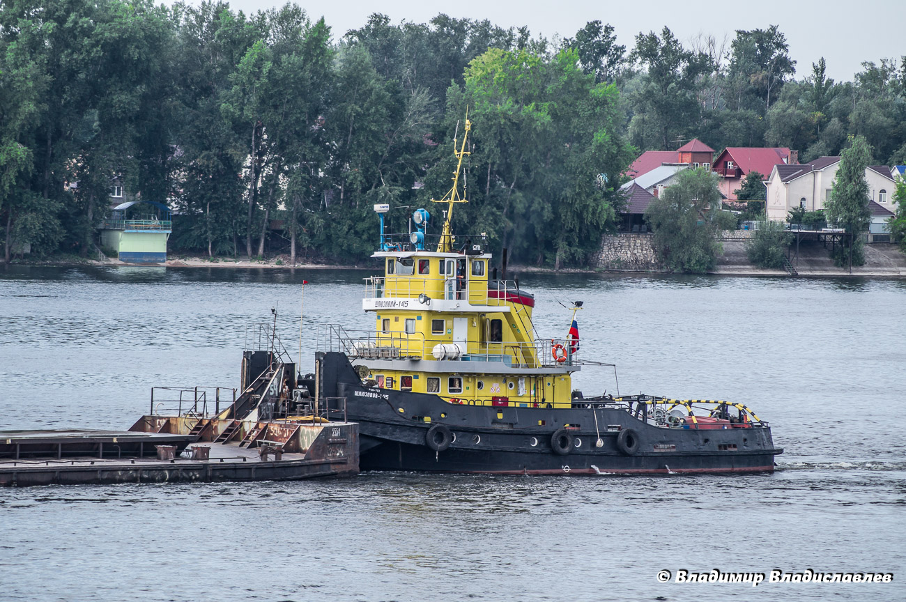 Шлюзовой-145