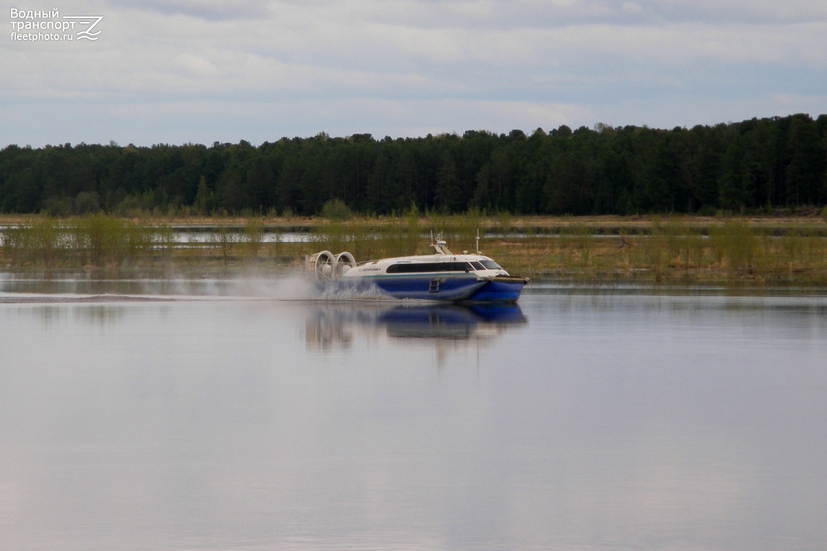 Югорский-4