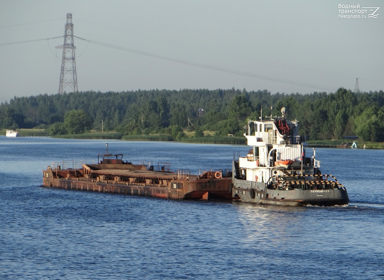 7501, Речной-25