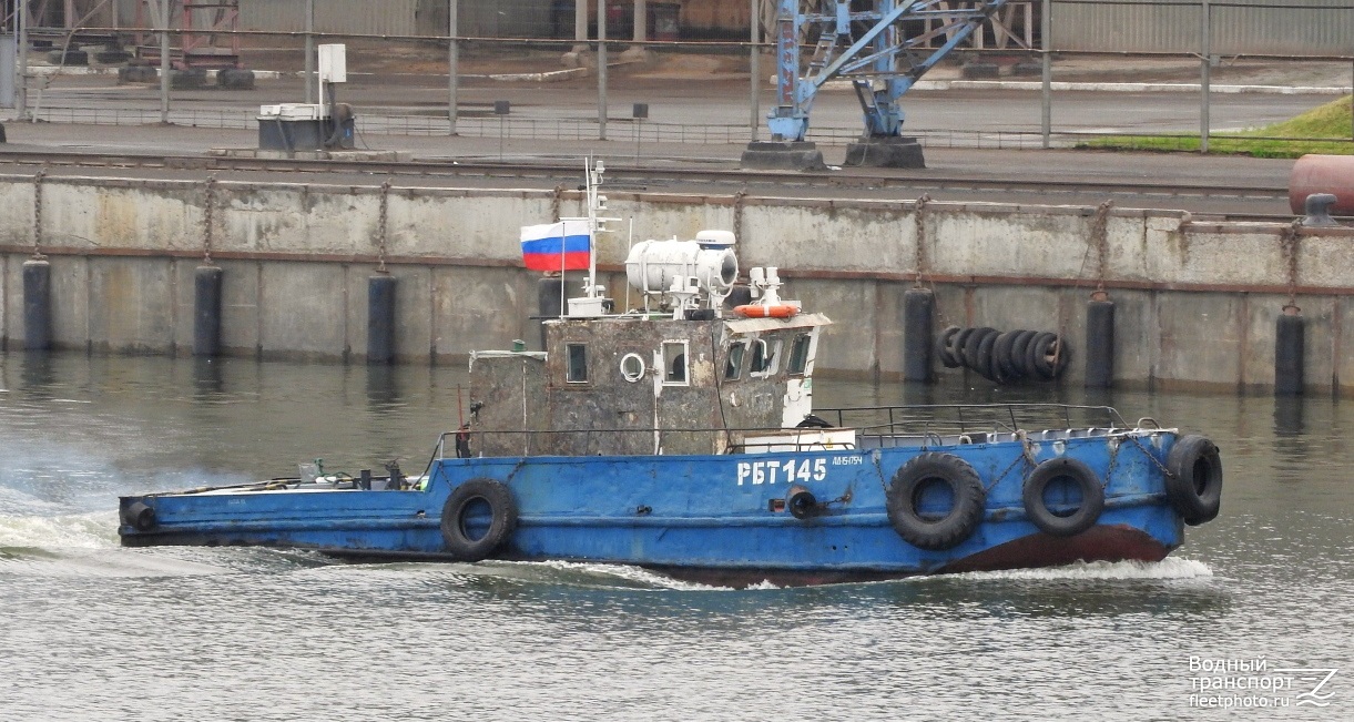 РБТ-145