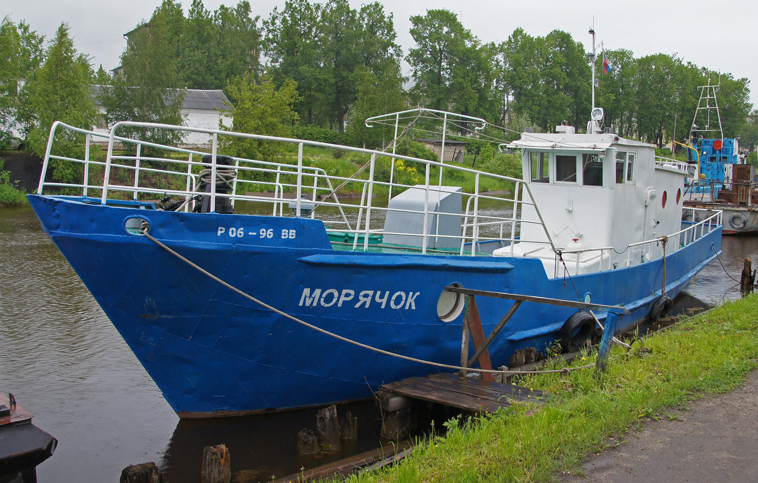 Морячок