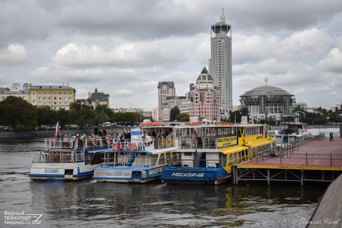 Водник, Москва-64, Москва-46