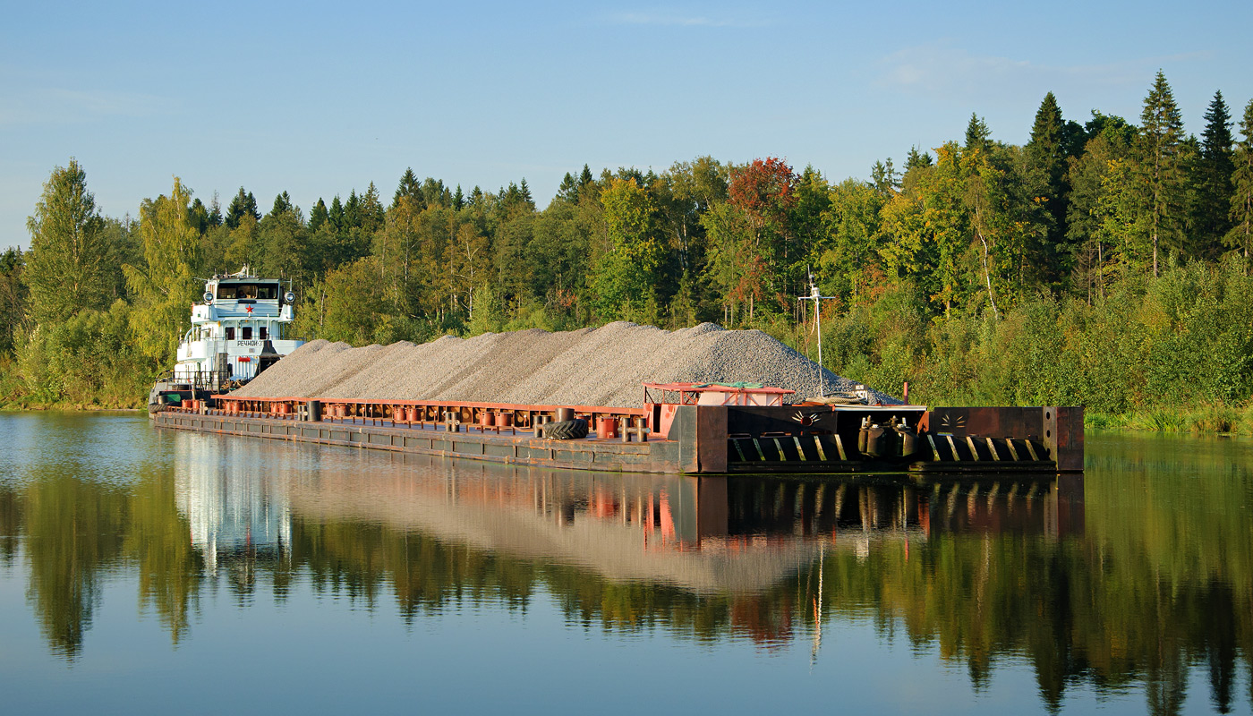 Речной-37, ВД-2501