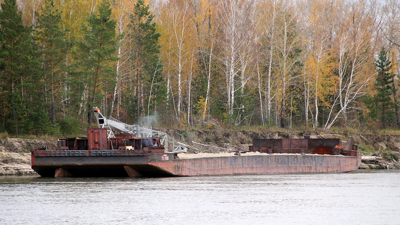 ТК-2008