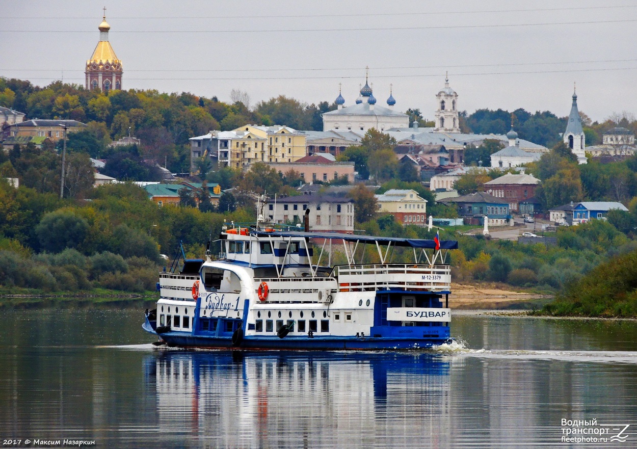 Будвар-1