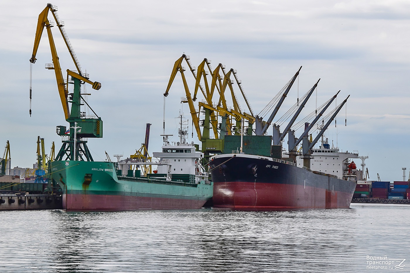 Arklow Breeze, Efi Theo