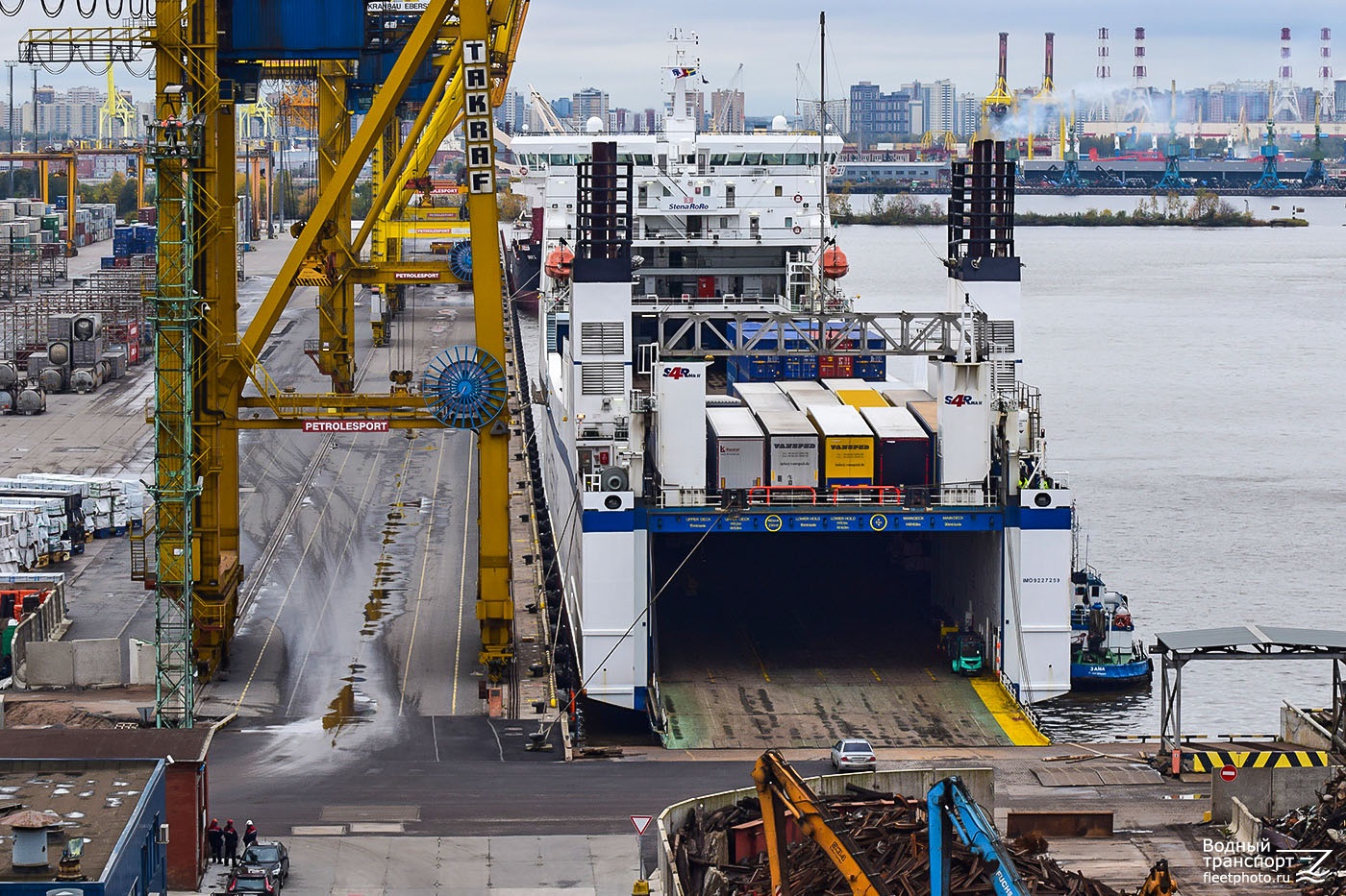 Stena Forerunner