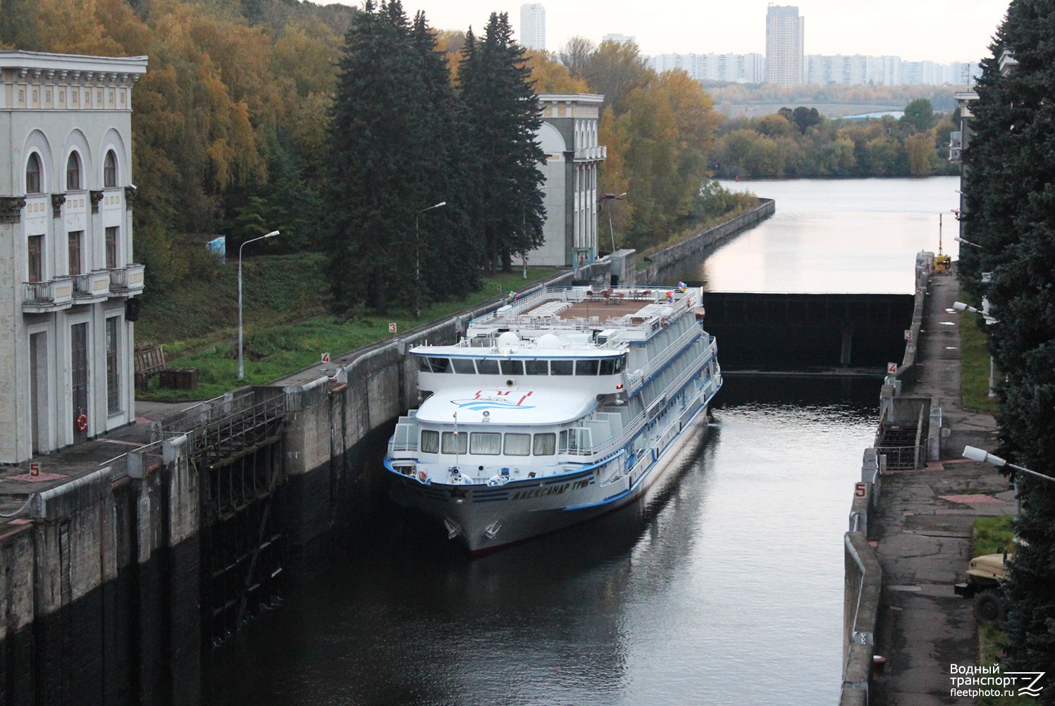 Александр Грин