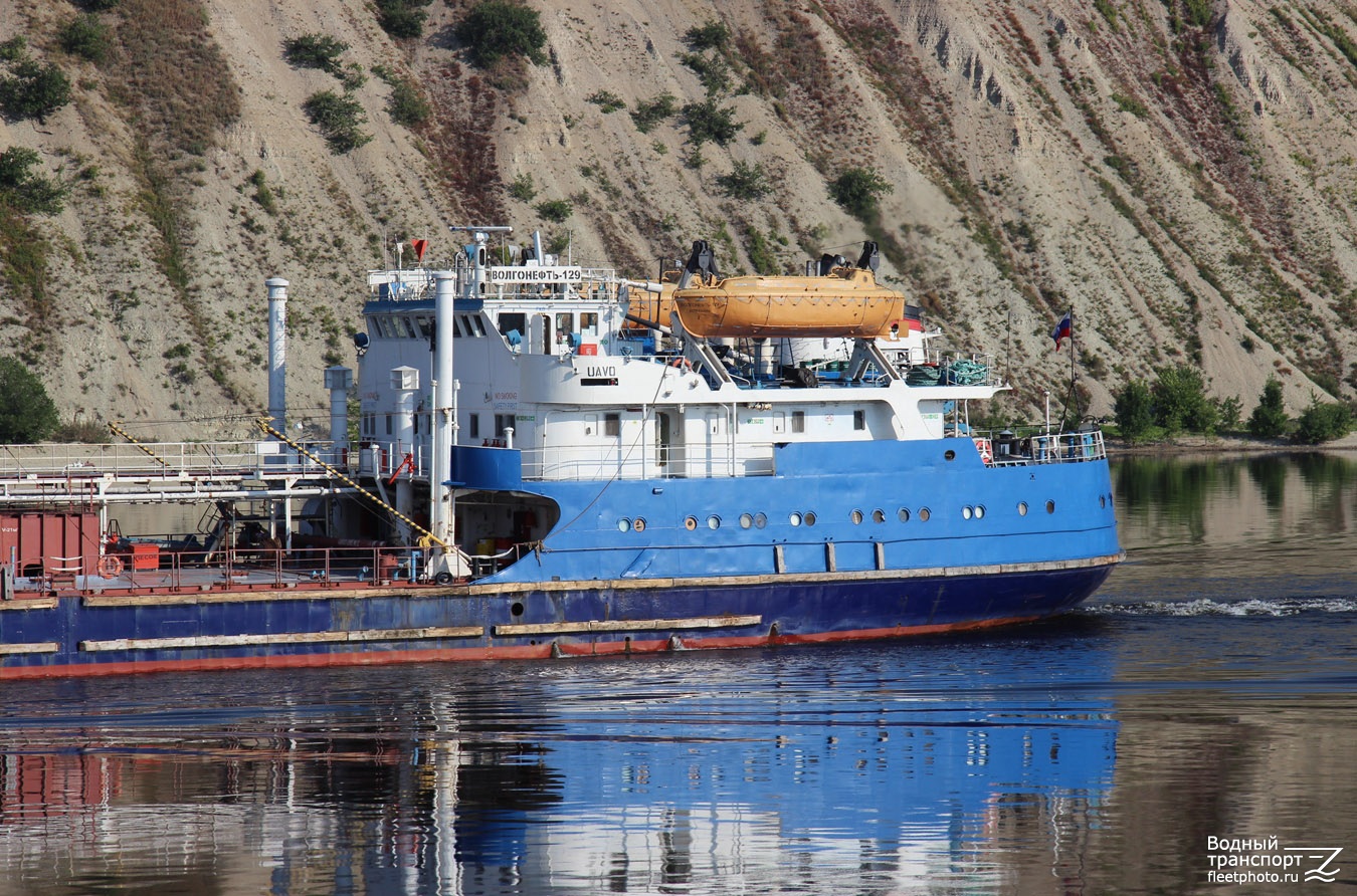 Волгонефть-129. Vessel superstructures