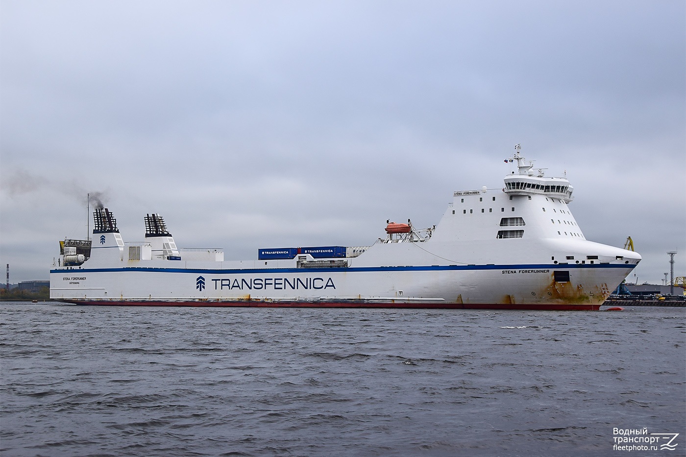 Stena Forerunner