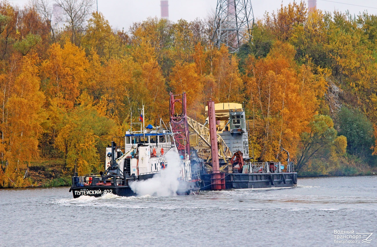 Путейский-402, КПЛ-224