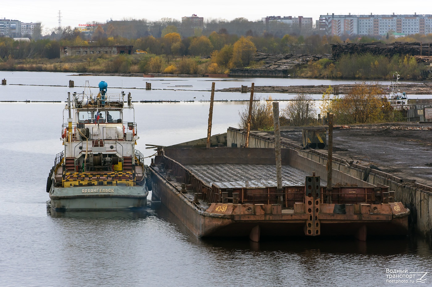 Архангельск, 3459