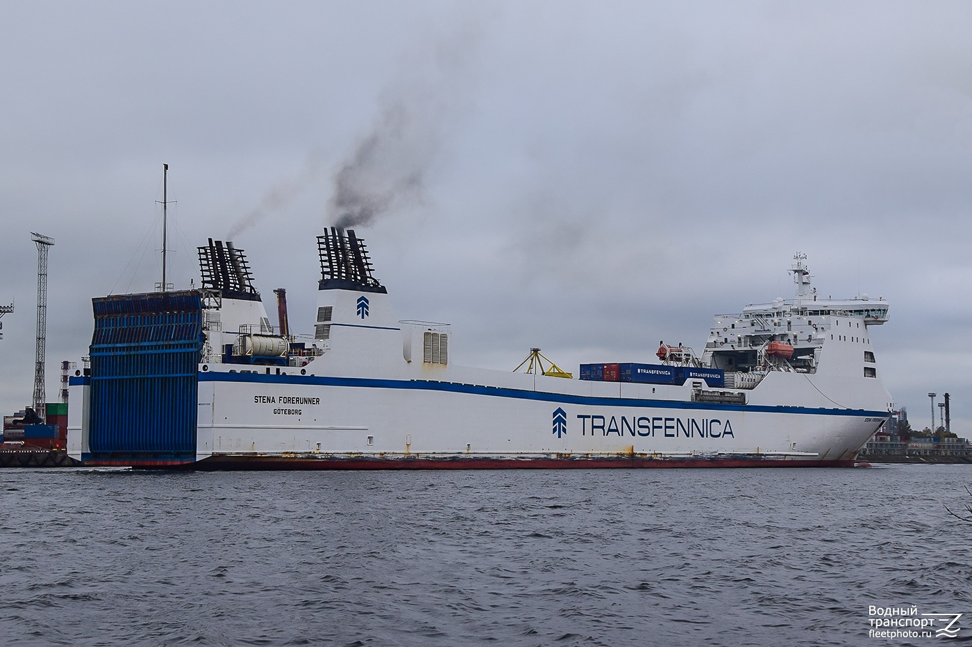 Stena Forerunner