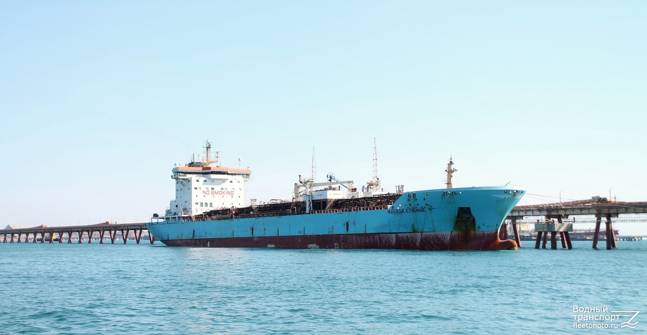 Maersk Etienne