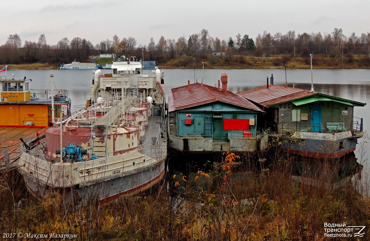 ТНМ-2, Брандвахта-103, Брандвахта-41