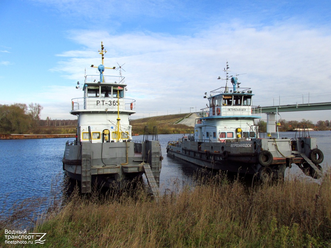 РТ-365, Петрозаводск