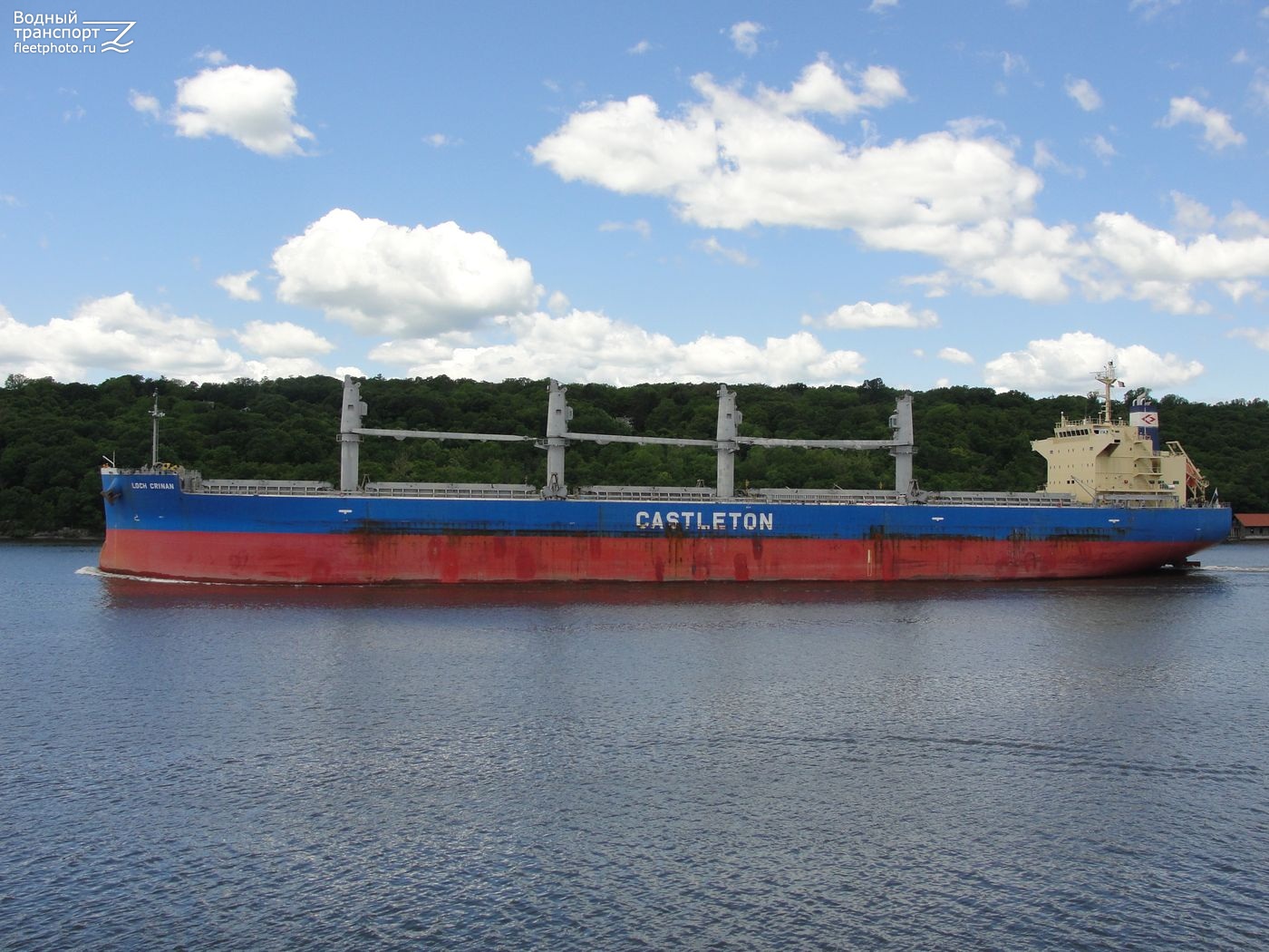 Loch Grinan