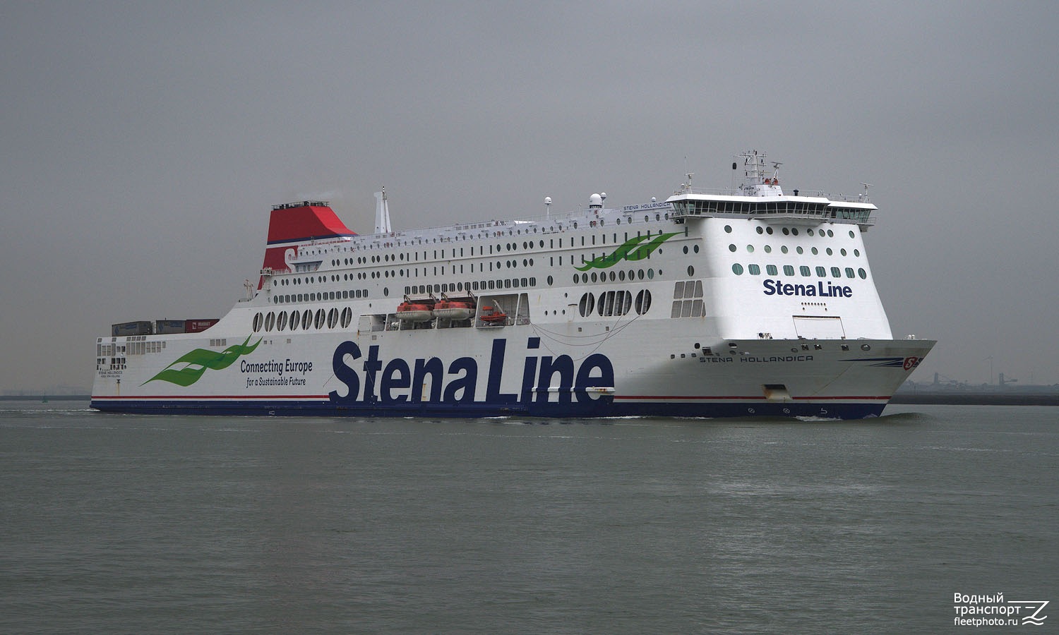 Stena Hollandica