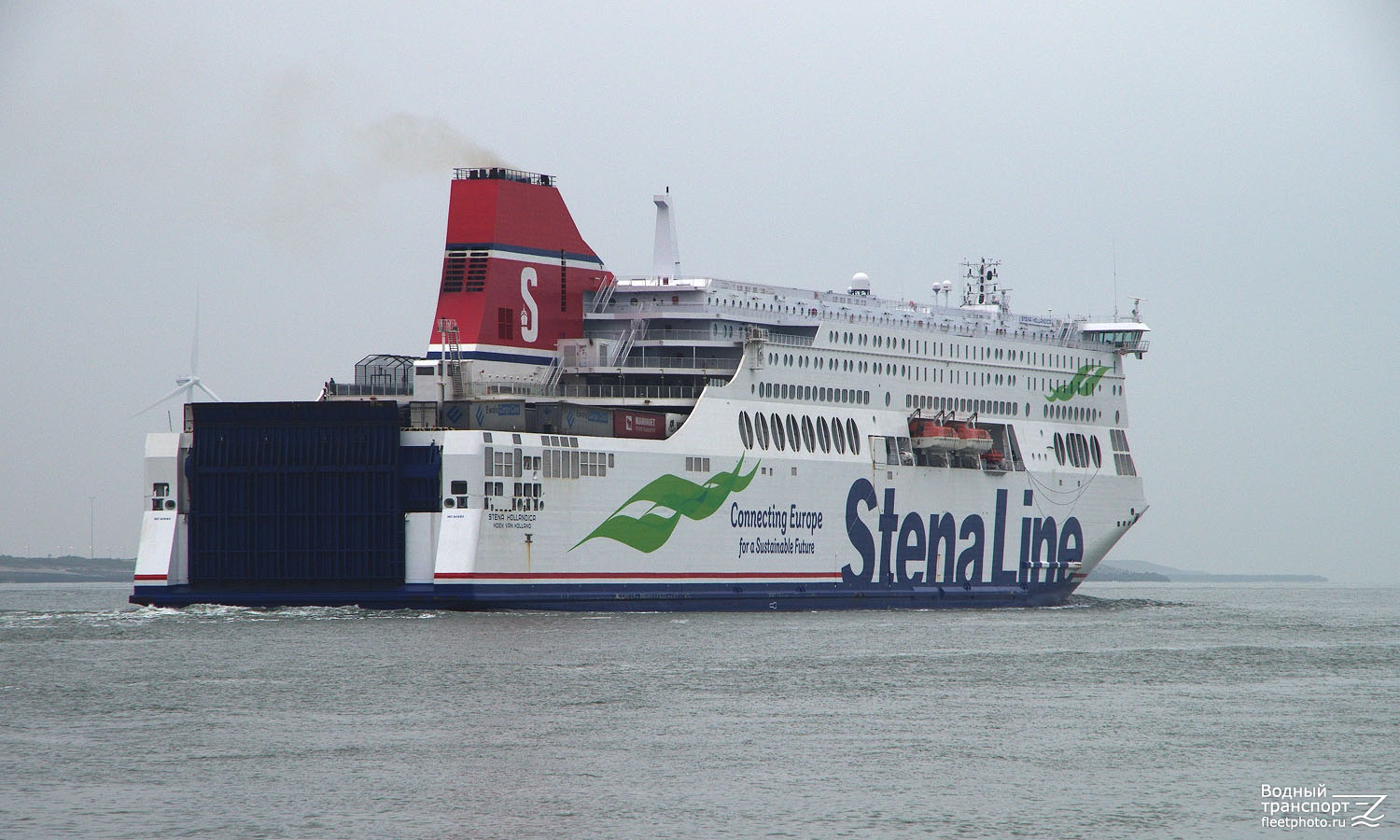 Stena Hollandica