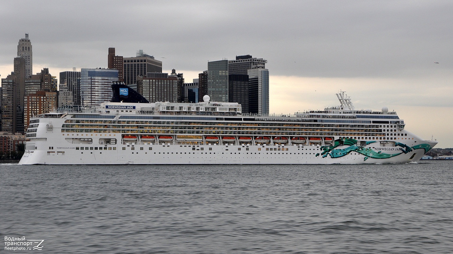 Norwegian Jade