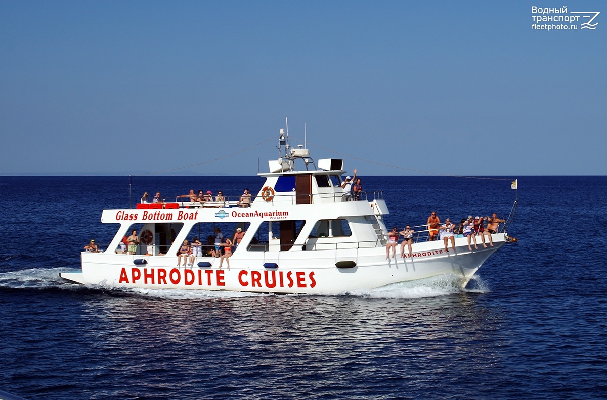 Aphrodite I