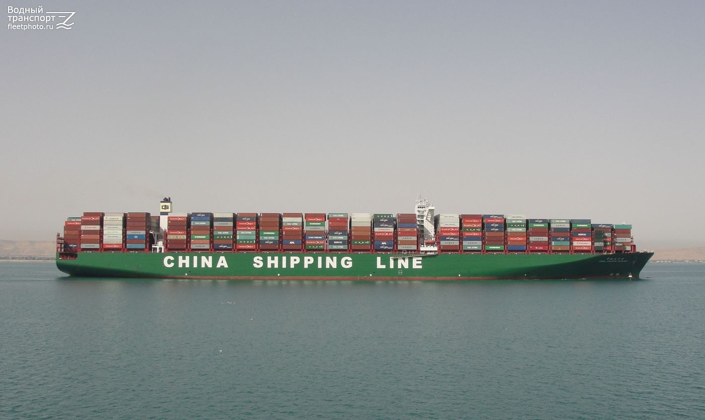 CSCL Pacific Ocean