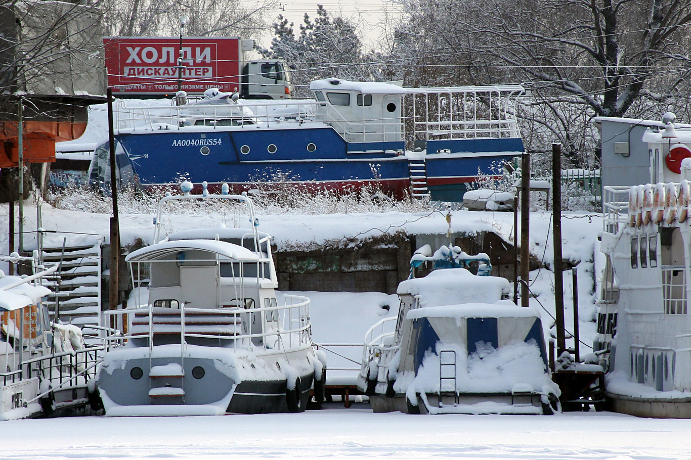 Р 55-30 НЖ, АА 0040 RUS 54, Р 38-01 НЖ