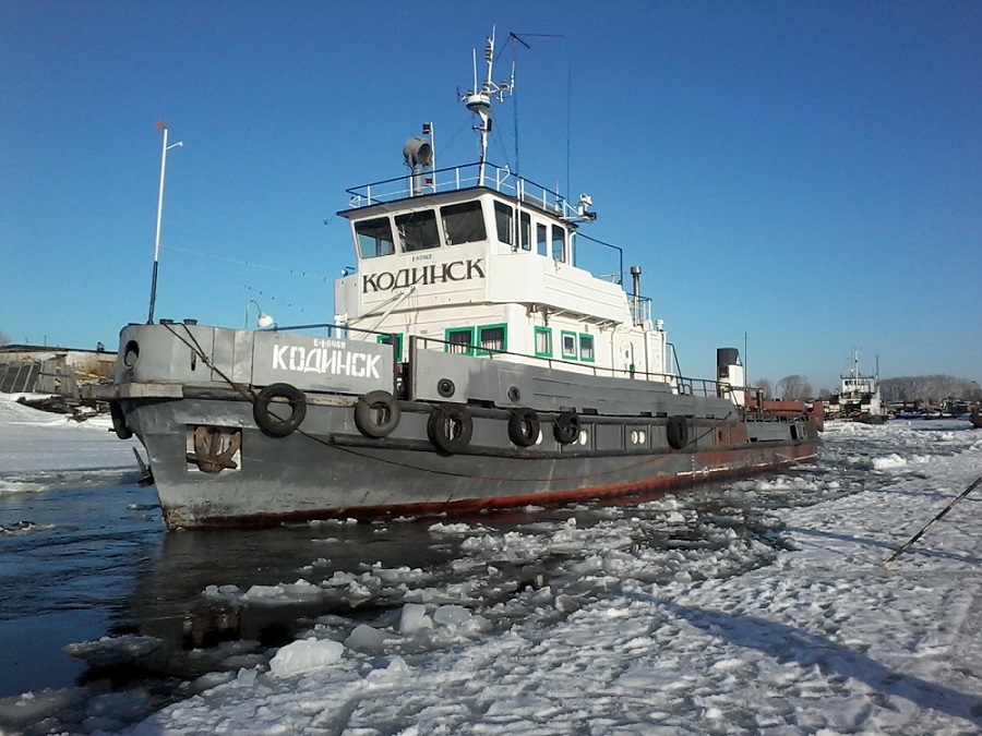 Кодинск