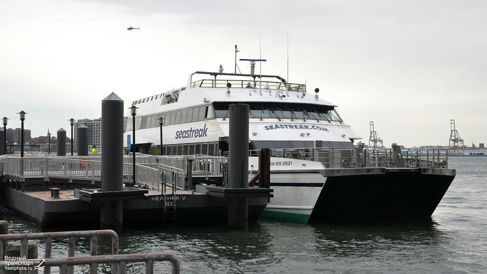 Seastreak New Jersey