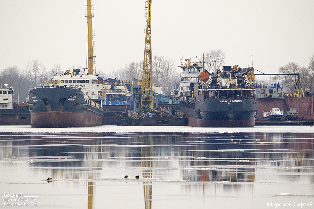 Аркадий Минченя, Николай Ромащенко. Russia - Volga Basin