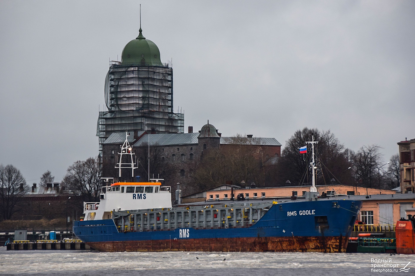 RMS Goole