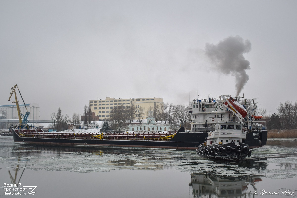 Rhone, Рейдовый-14