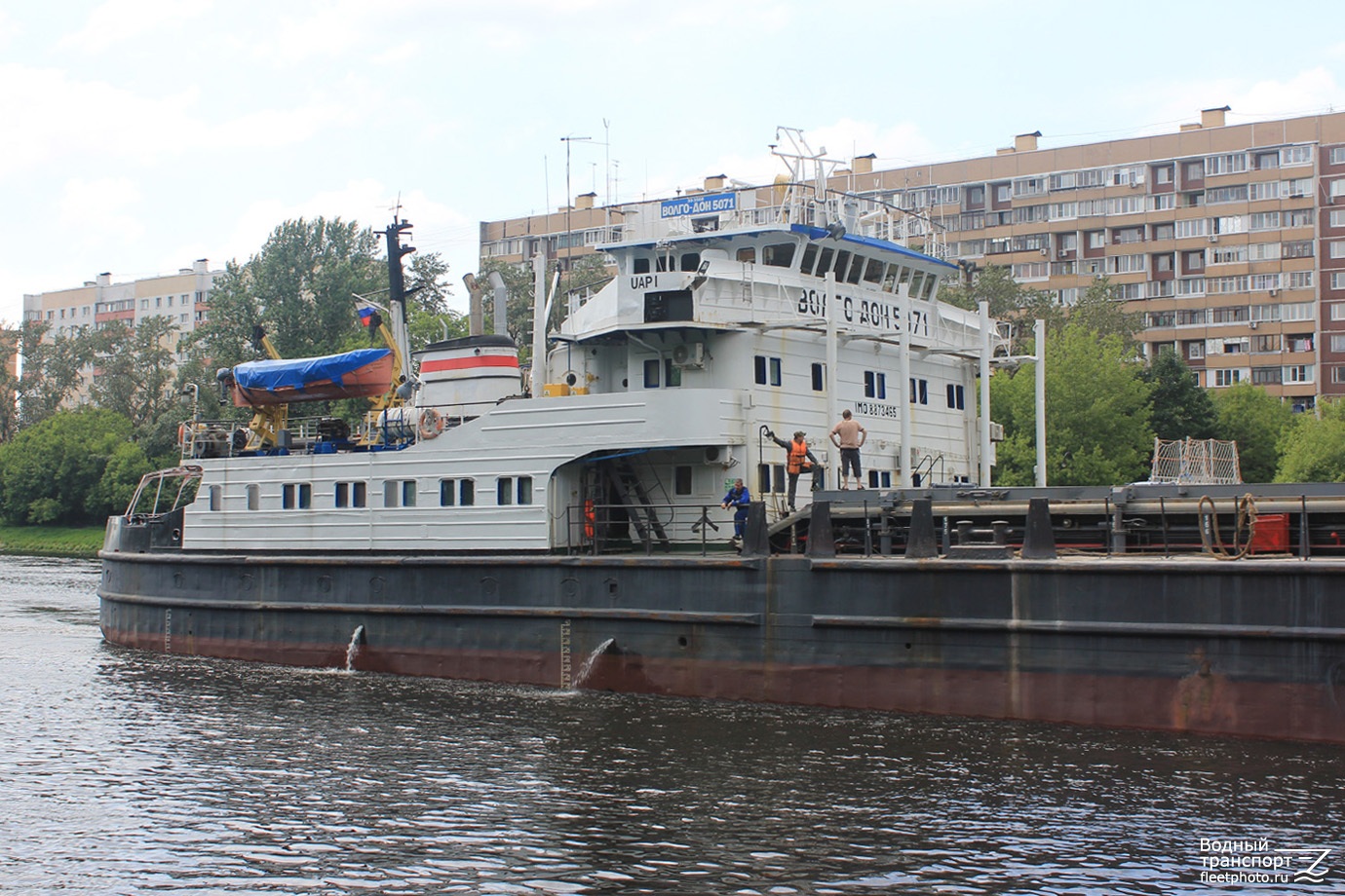 Волго-Дон 5071. Vessel superstructures