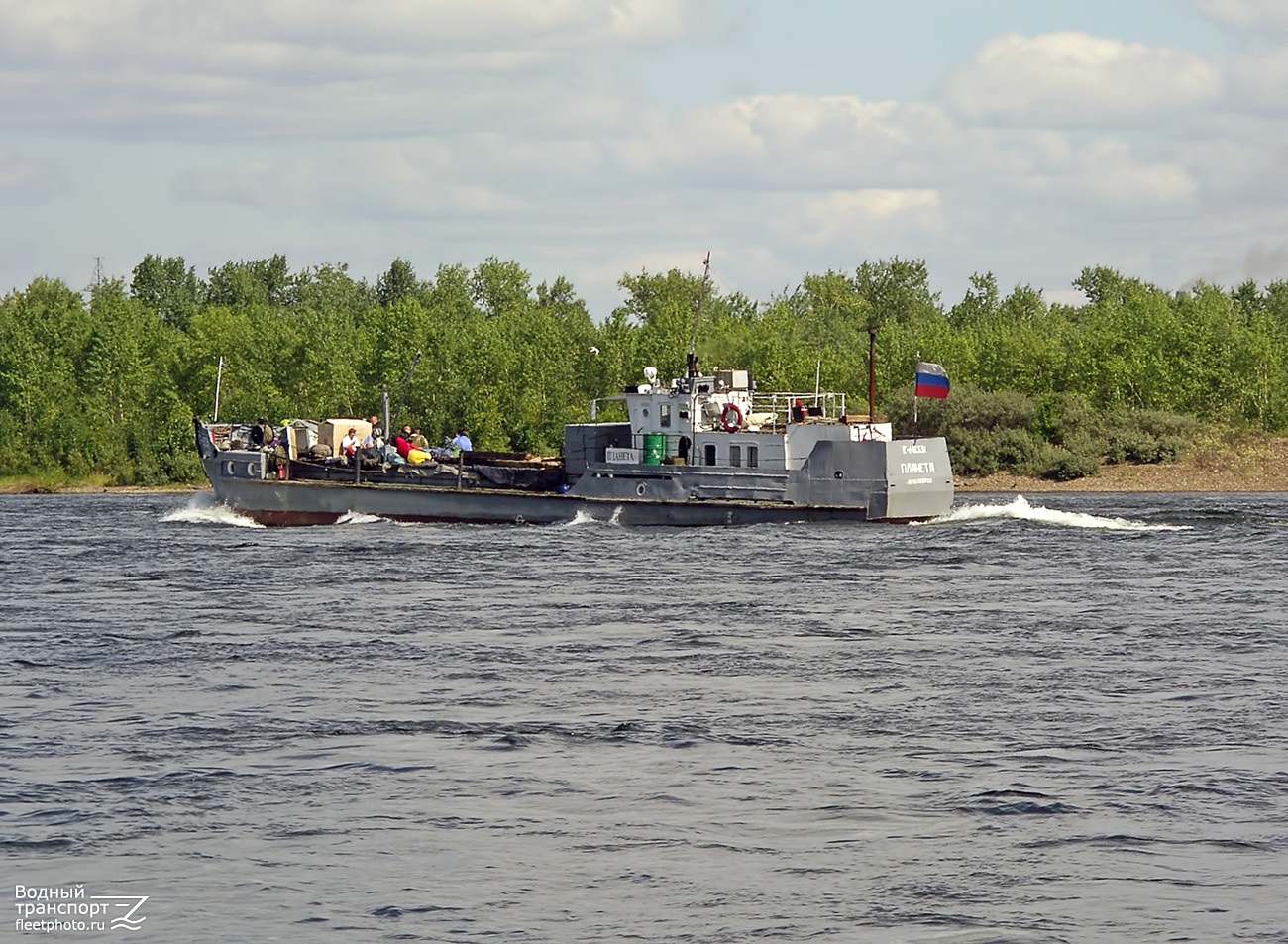 Планета