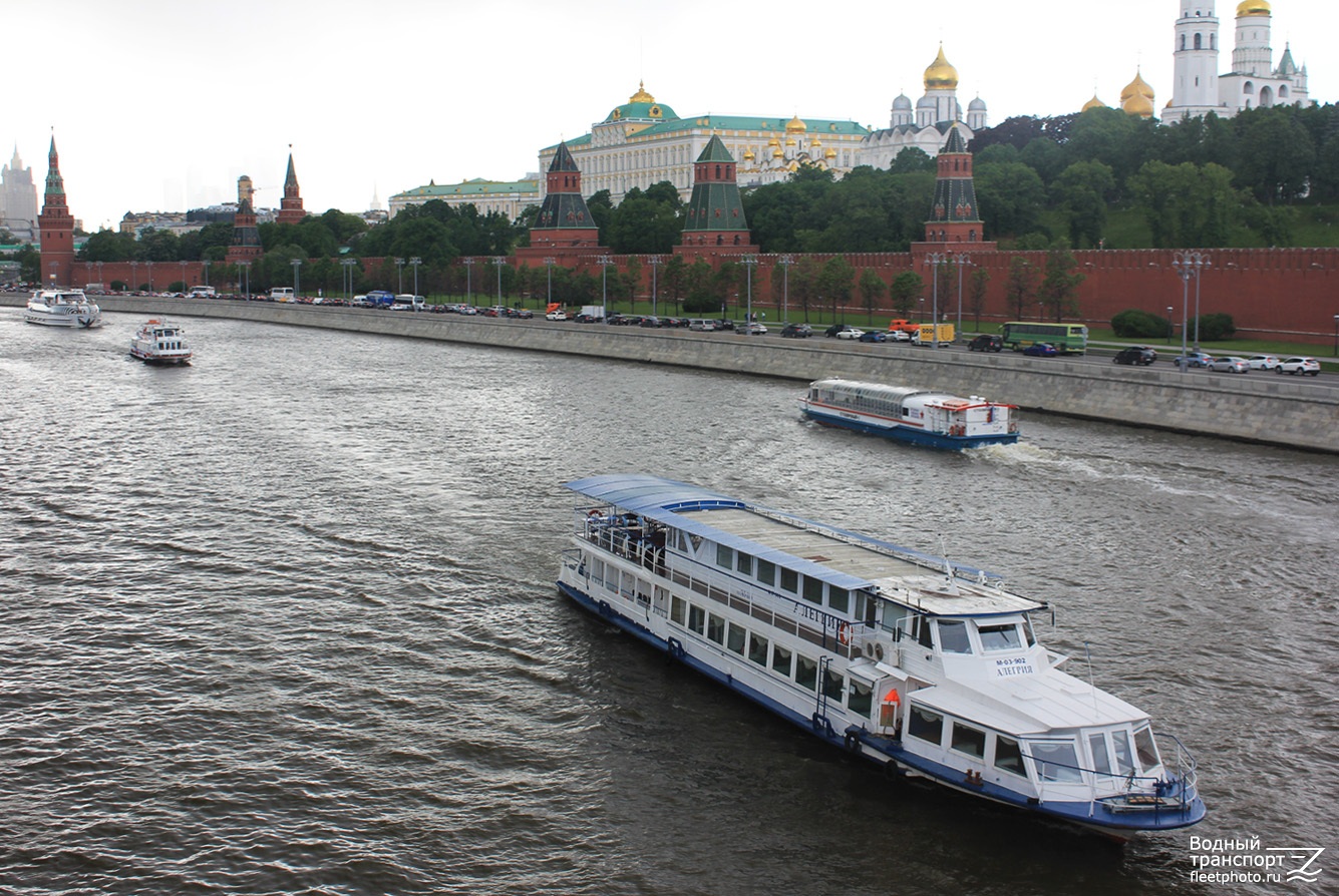 Алегрия. Река Москва