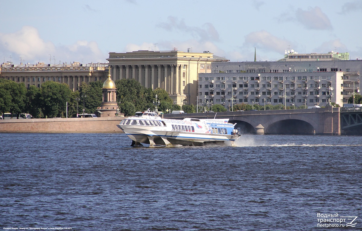 Конструктор Алексеев